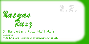 matyas rusz business card